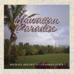 [FREE SONG] “Hookipa Point” (from the album ‘Hawaiian Paradise’)
